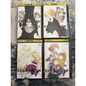 Red Garden Lot Of 4 Vol 6, 7, 8, 9 DVD Japanese